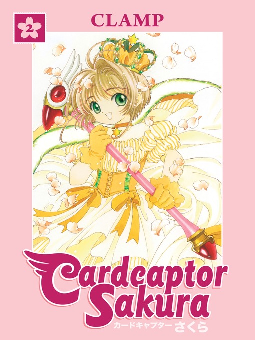Title details for Cardcaptor Sakura Omnibus, Volume 2 by CLAMP - Wait list
